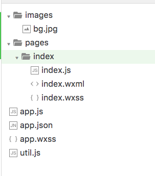 微信小程序-微天气(上)(图4) 微信小程序-微天气(上)(图4)