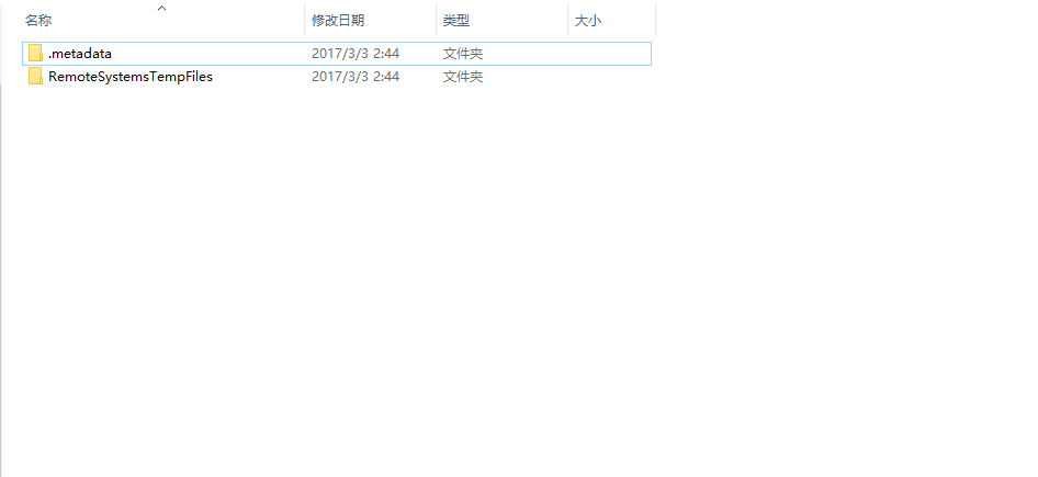 【后端】java基础(1.2)java开发环境之编译器和基本的java..(图4) 【后端】java基础(1.2)java开发环境之编译器和基本的java..(图4)