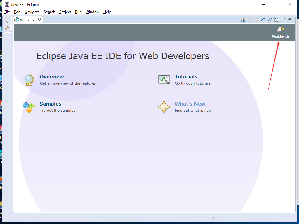 【后端】java基础（1.2）java开发环境之编译器和基本的java..(图3)