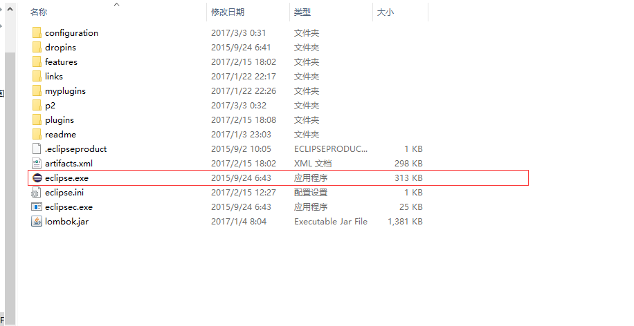 【后端】java基础(1.2)java开发环境之编译器和基本的java..(图1) 【后端】java基础(1.2)java开发环境之编译器和基本的java..(图1)