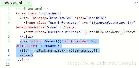 微信小程序图片绝对定位,数据遍历的步骤(图2) 微信小程序图片绝对定位,数据遍历的步骤(图2)