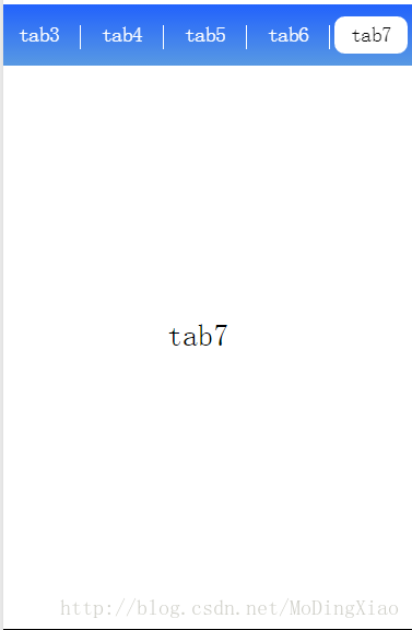 滑动的顶部tab选项卡，简易table表格，swiper图片显示不完整(图1)