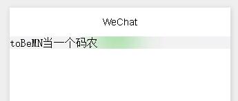 宽高设置百分比无效果(图8) 宽高设置百分比无效果(图8)