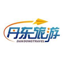 丹东旅游预订小程序