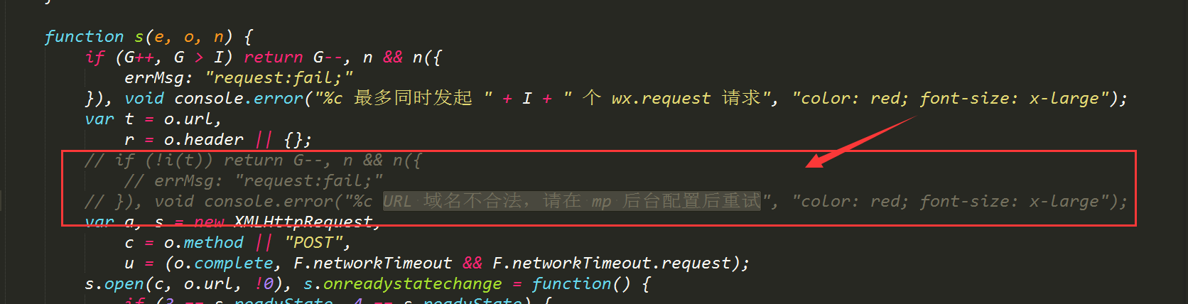 微信小程序把玩《十》：wx.request(object) API，wx.uploadFile(object)(图3)
