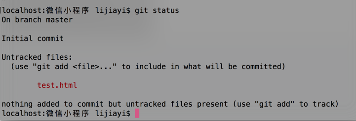 微信小程序基础：如何使用Git上传本地项目到github?(mac版)(图16)