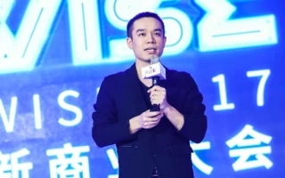 贝贝集团创始人兼CEO张良伦：打造新母婴，进行产业升级与边界重塑 | WISE2017新