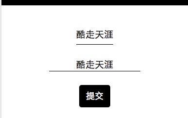 入门实战练习:控件和布局,数据绑定(图6) 入门实战练习:控件和布局,数据绑定(图6)