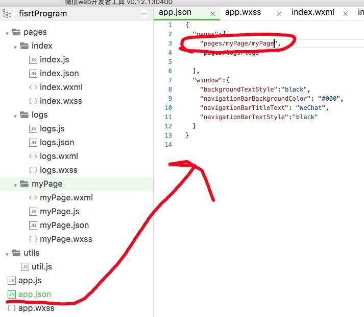 入门实战练习:控件和布局,数据绑定(图2) 入门实战练习:控件和布局,数据绑定(图2)