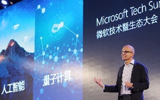 访华第二日，纳德拉公布了微软在中国更大的野心