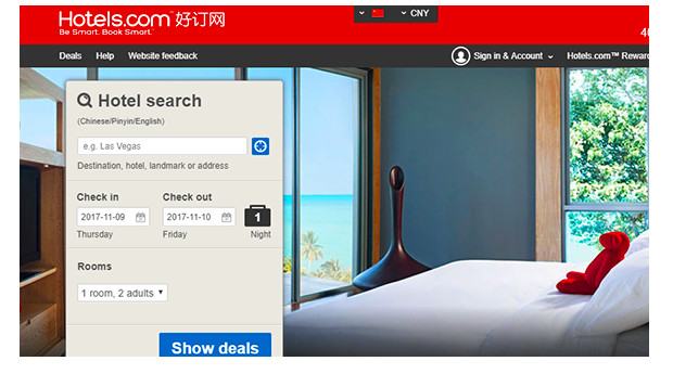 旅游网站买卖域名，一场携程、Airbnb都绕不过的战争