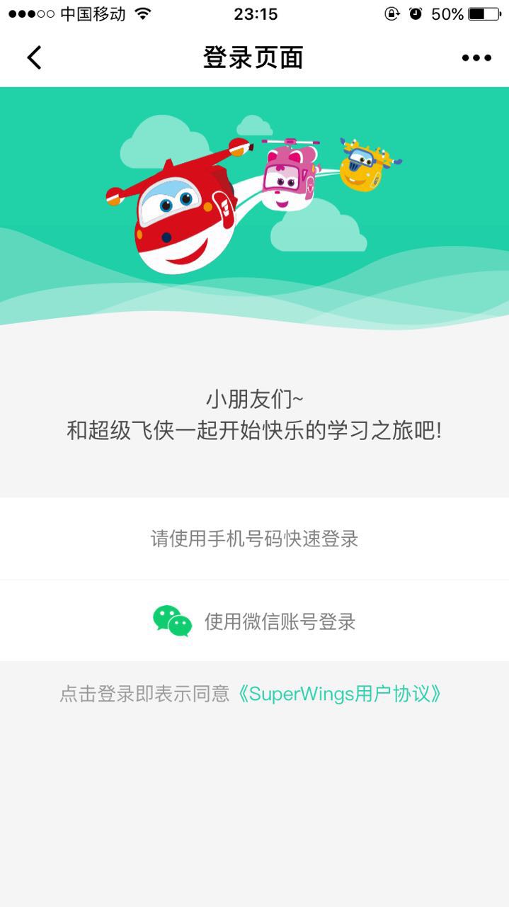 跟读:附大量作者跳坑记录:录音/上传/...