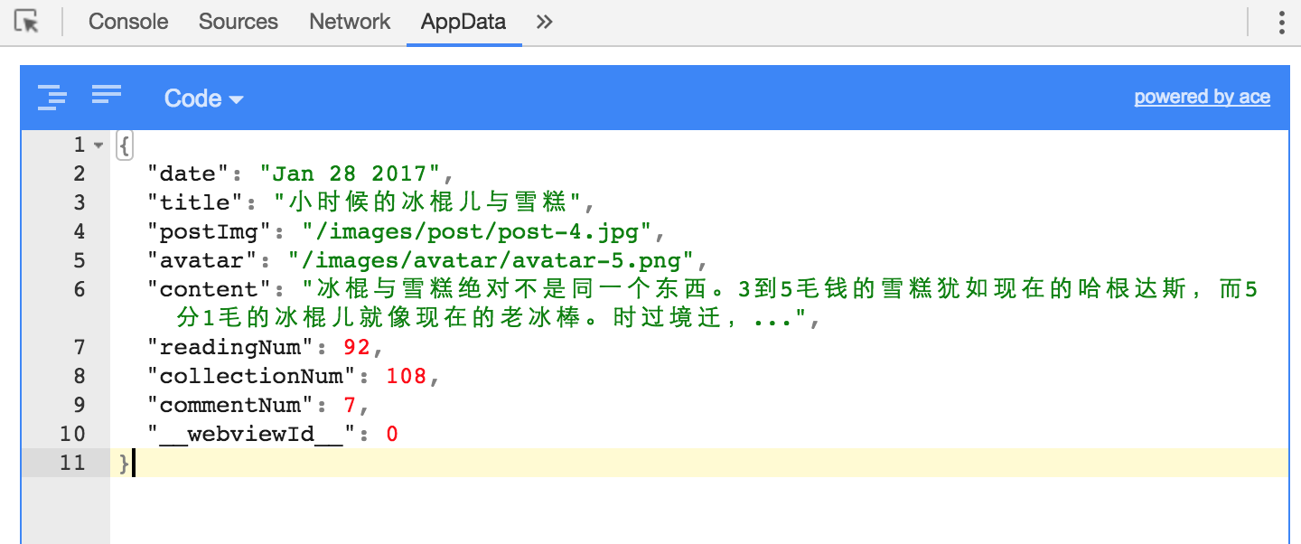 WeChat 文章列表页面（二）(图8)