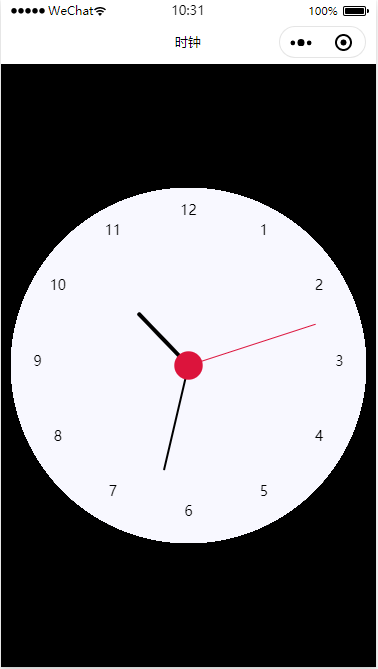 时钟(图1)