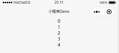 微信小程序列表加载(图2)