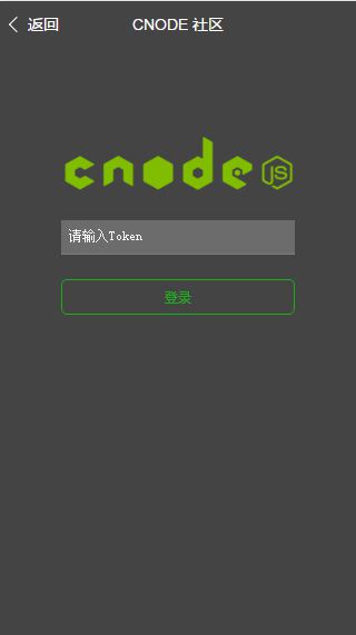 CDODE社区(图3)