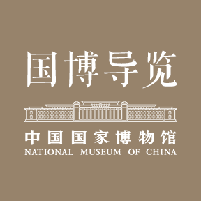 国家博物馆导览小程序